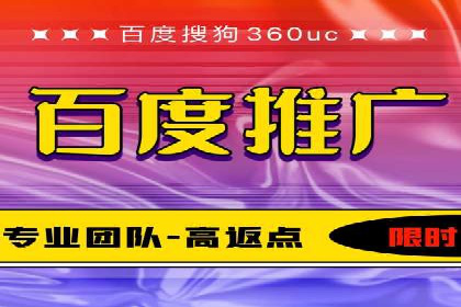 行业揭秘：信息流推广背后的策略与技巧