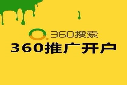 信息流营销：百度案例解析与实战技巧